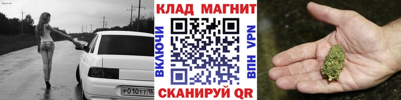 Виды наркоты Палласовка Конопля  omg ONION  Галлюциногенные грибы  Мефедрон  COCAIN 