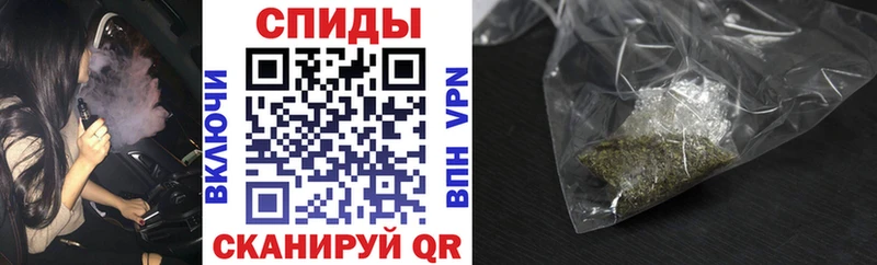 БУТИРАТ GHB  Палласовка 