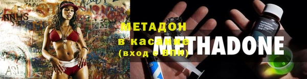 PSILOCYBIN Арсеньев