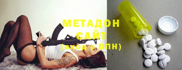 мефедрон VHQ Аркадак
