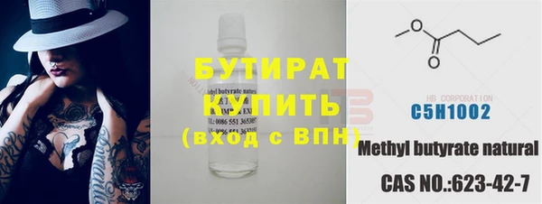 PSILOCYBIN Арсеньев