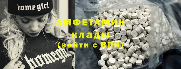 PSILOCYBIN Арсеньев