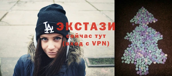 кокс Алексеевка
