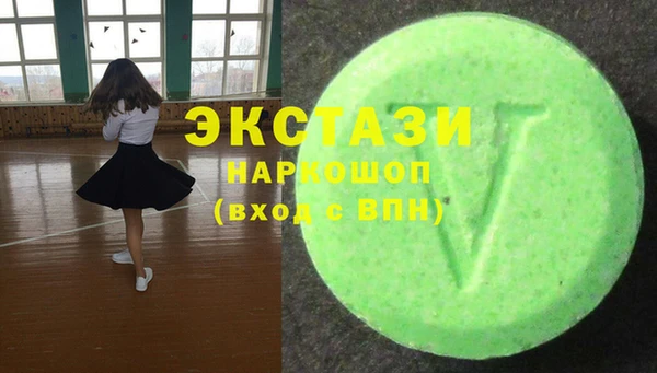 дурь Алзамай