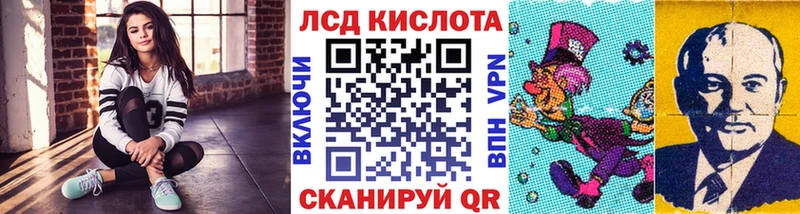 купить наркотики сайты  Палласовка  Наркотические марки 1,5мг 